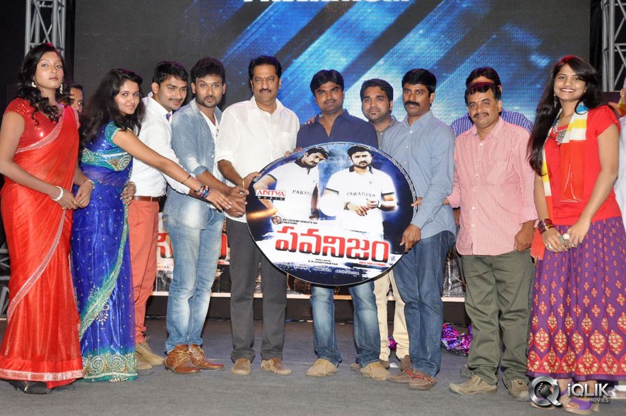 Pawanism-Movie-Audio-Launch